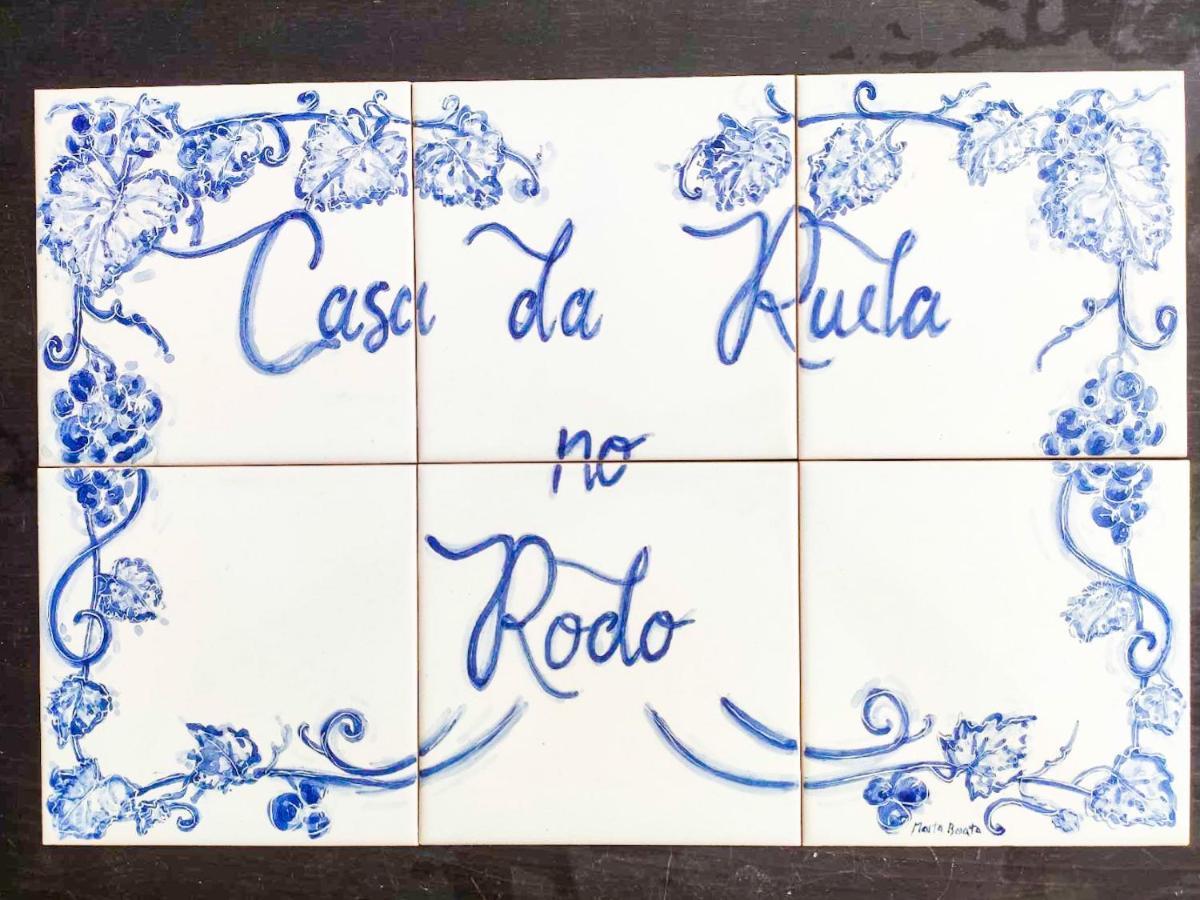 페소다레과 Casa Da Ruela No Rodo 아파트 외부 사진